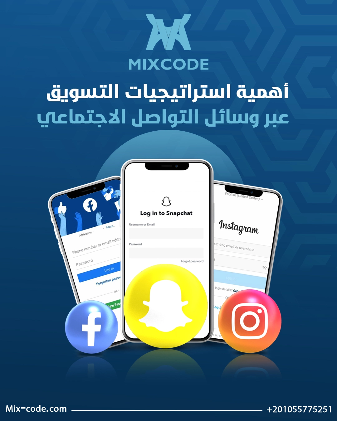 📱 Why Is Social Media the Key to Your Business Success?