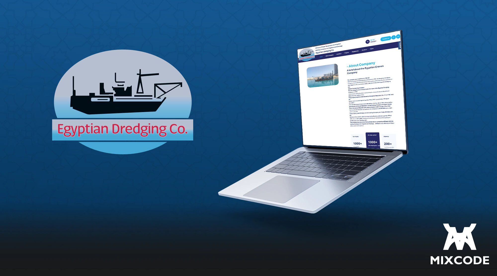Egyptian Dredging-الكراكات المصرية