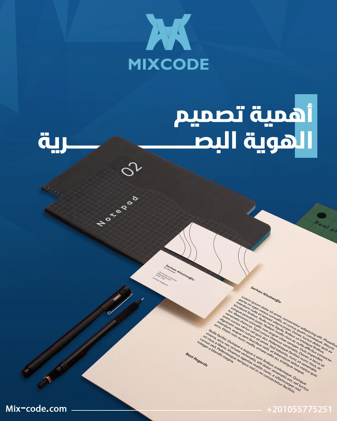 Visual Identity: The Secret to Making Your Brand Memorable and Trusted