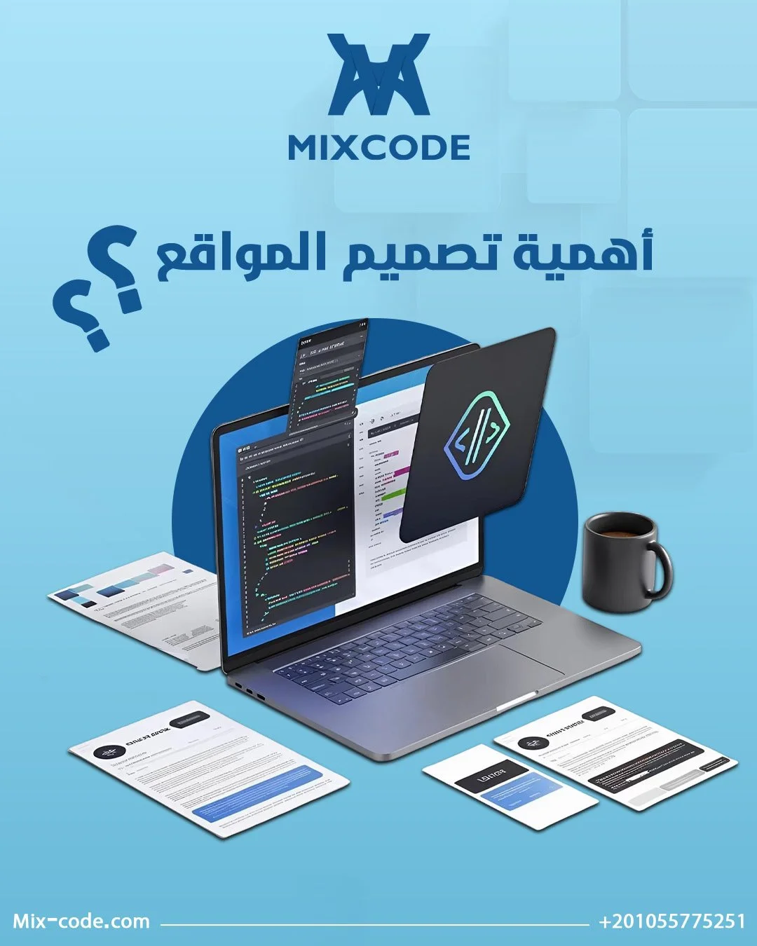 Running a Business Without a Website? You’re Losing Opportunities Every Day